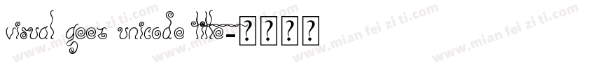 Visual Geez Unicode Title字体转换